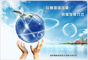 廣告設(shè)計(jì)制作與軟件開(kāi)發(fā)的注意事項(xiàng)